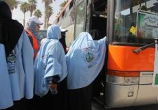 مغادرة الحجاج 