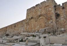 مقبرة باب الرحمة في القدس