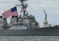 البحرية الامريكية