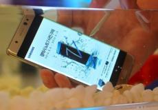 غالاكسي نوت 7 - أرشيفية