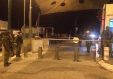 مكان العملية