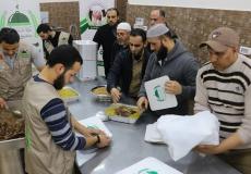 "تكية غزة الخيرية"