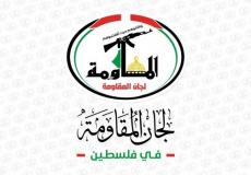  لجان المقاومة الشعبية