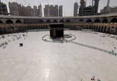 عيد الفطر ٢٠٢٠ في السعودية