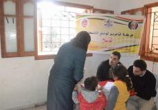 يوم القدس الطبي