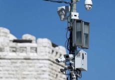 كاميرلت مراقبه