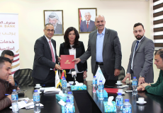 مصرف الصفا الإسلامي يوقع اتفاقية ذهبية لمعرض التطويرالعقاري 