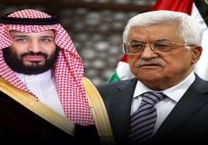 الرئيس محمود عباس وولي العهد السعودي محمد بن سلمان