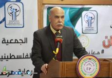 الإعلان عن تأسيس صندوق رعاية مريض السرطان