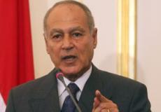 أحمد أبو الغيط