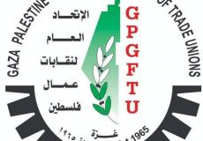الاتحاد العام لنقابات عمال فلسطين