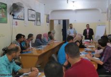 الميزان ينظم دورة تدريبية للخريجين الشباب في غزة