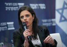  إيليت شاكيد وزير القضاء الإسرائيلية