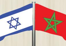 علم المغرب وعلم إسرائيل 