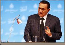 الرئيس المصري الأسبق محمد حسني مبارك