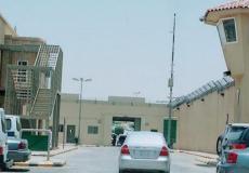 حريق سجن الملز 