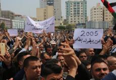 صورة لأفراد تفريغات 2005 - أرشيفية 