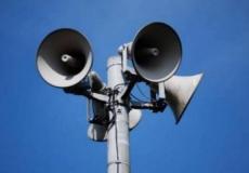 صفارات الإنذار تدوي بـ "الخطأ" في مستوطنات غلاف غزة