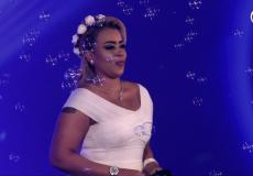 فضيحة رنين البصري