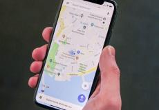 تطبيق الخرائط "جوجل مابس" الجديد  على  الهواتف الذكية 