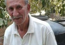 علي جمال