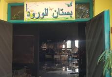 من مكان الحريق ببسمة طبعون