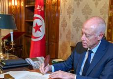 أسماء وزراء الحكومة التونسية 2020