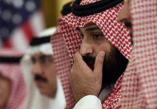 محمد بن سلمان