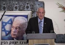 رؤوبين ريفلين