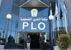 العلاقات الدولية بالمنظمة: هدم قرية الخان الأحمر جريمة ويتنافى مع القوانين الدولية