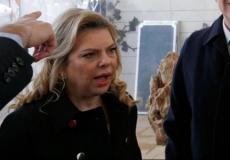 دعوى جديدة ضد سارة نتنياهو تتضمن التنكيل بعاملة