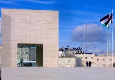 مقر المقاطعة في رام الله التابع للسلطة الفلسطينية