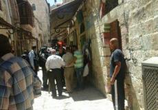 مكان العملية