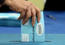 الانتخابات الإسرائيلية 2019 