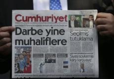 جريدة جمهورييت 