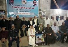التواصل الجماهيري