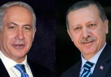 اردوغان ونتنياهو