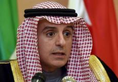  وزير الخارجية السعودي عادل الجبير 