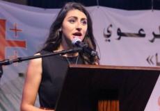الناشطة الطلابية الفلسطينية منى يوسف ضاهر
