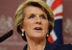 وزيرة خارجية استراليا بيشوب