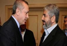 مشعل واردوغان