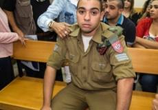 الجندي الاسرائيلي الذي أعدم الشاب الفلسطيني عبد الفتاح الشريف