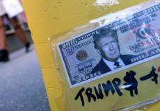 لجأ المستثمرون إلى الين كملاذ آمن