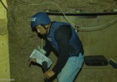 نفق تابع لداعش