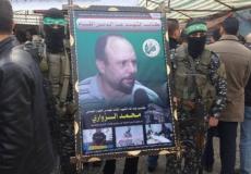 الشهيد محمد الزواري