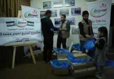 صورة من التوزيع