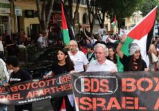 نشطاء BDS