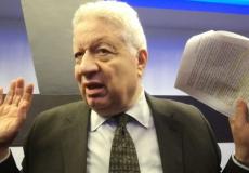 مرتضى منصور