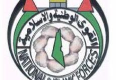 القوى الوطنية 
