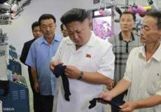 زعيم كوريا الشمالية